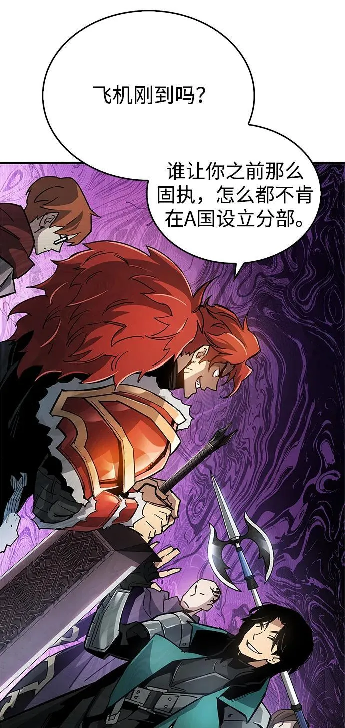 第10话 第29页
