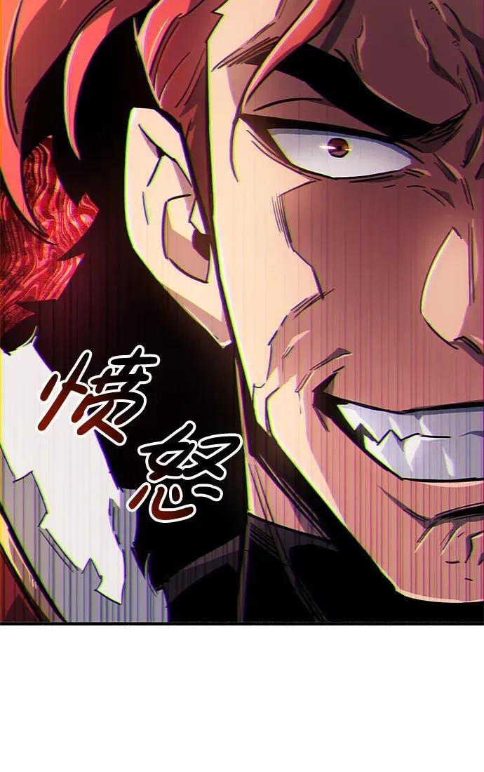 第10话 第31页