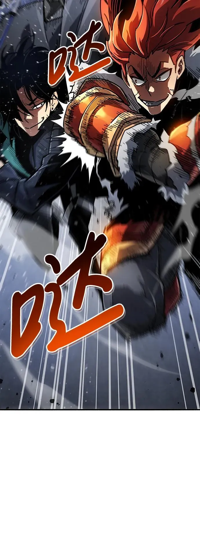 第10话 第52页