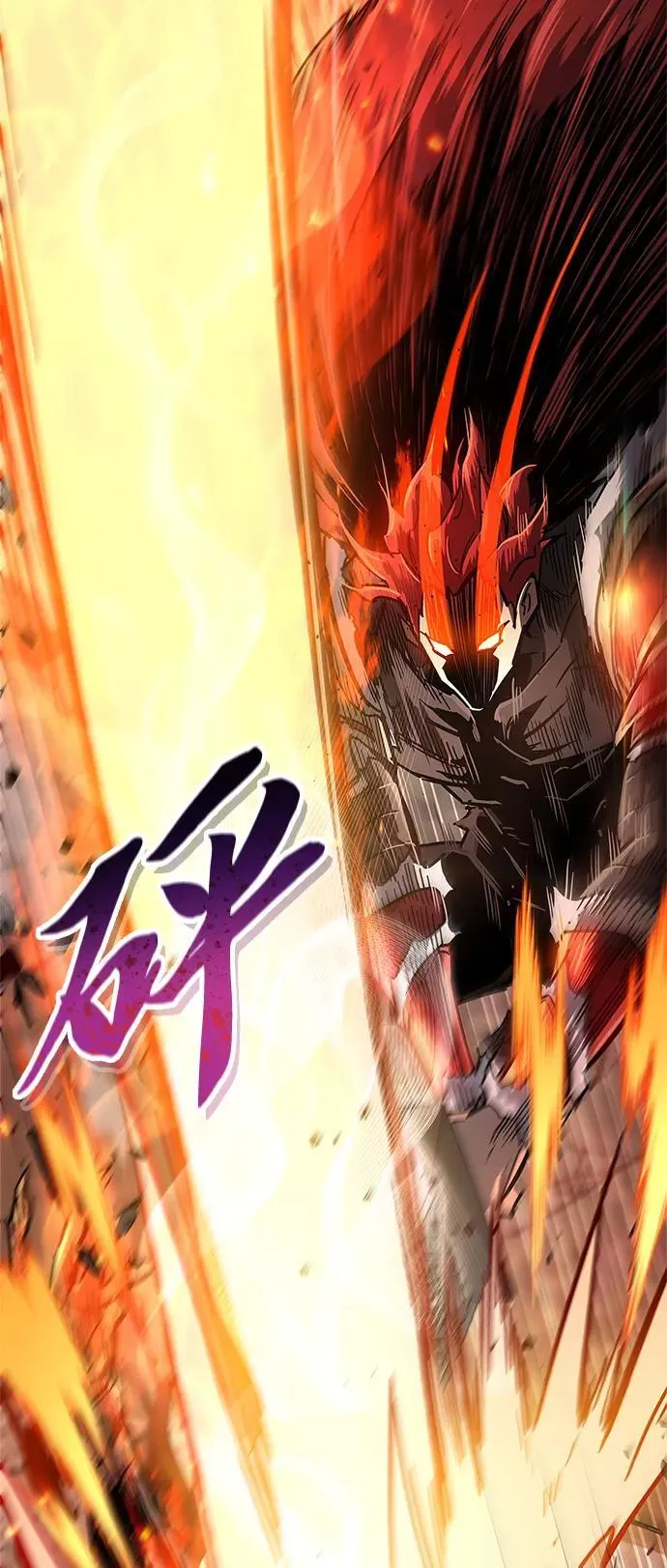 第10话 第87页
