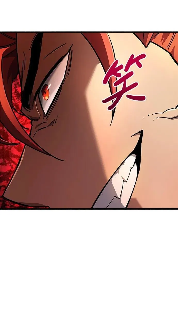 第10话 第92页