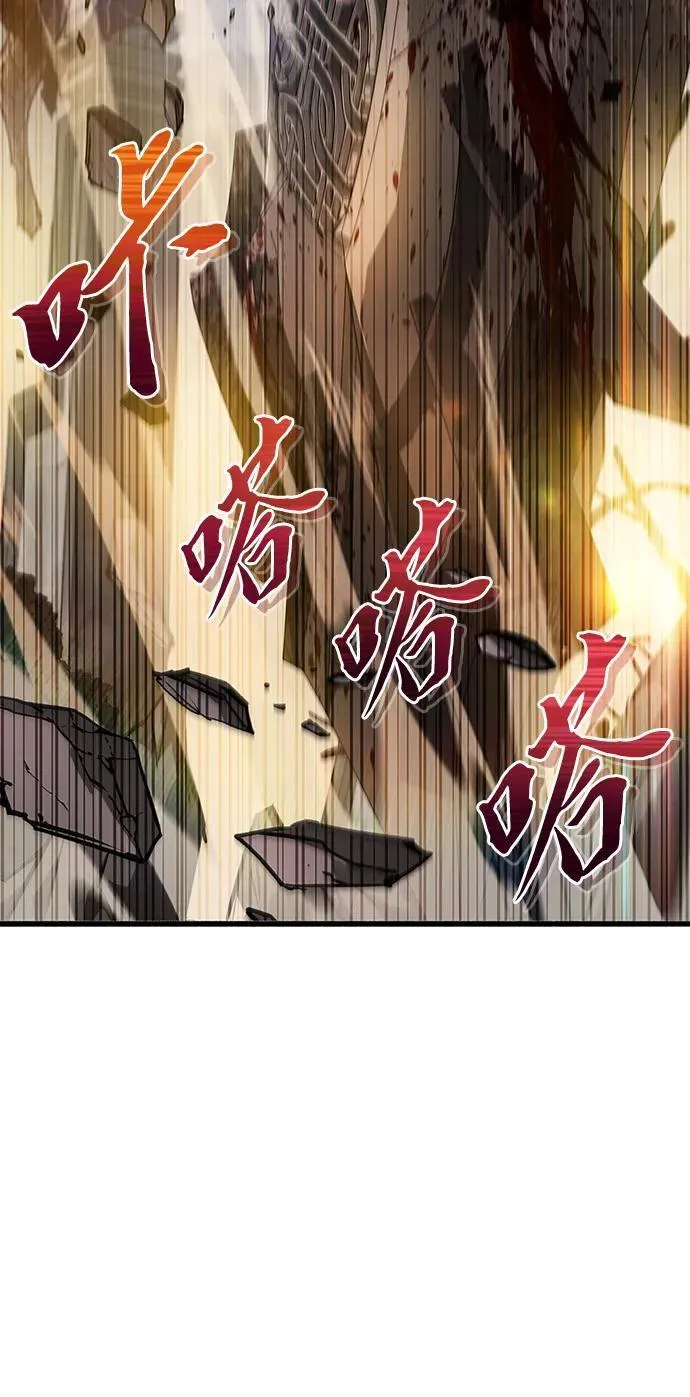 第10话 第94页