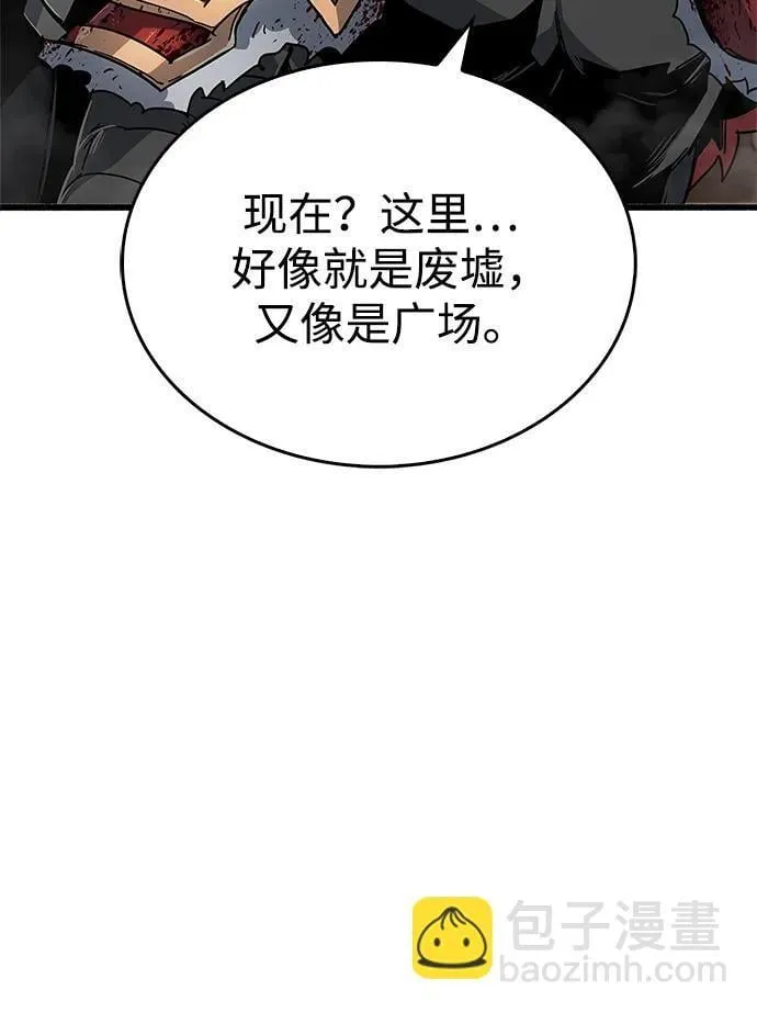 第10话 第113页