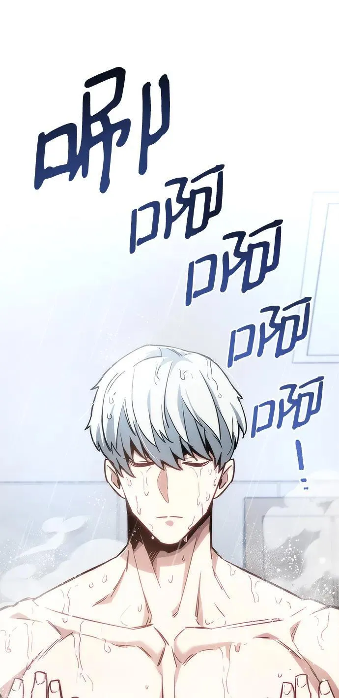 第9话 第34页