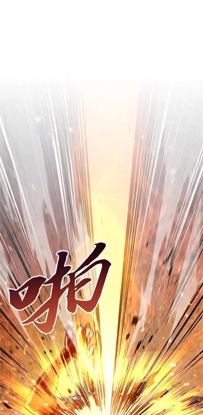 第8话 第34页