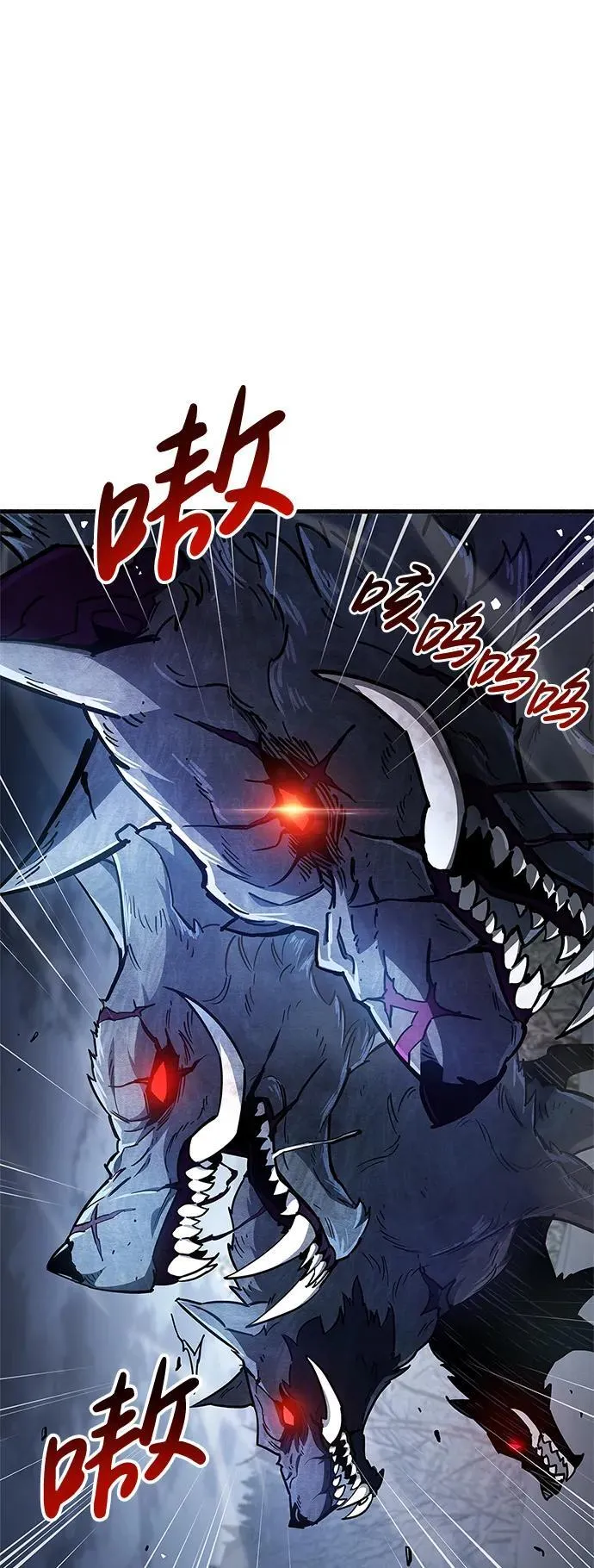 第7话 第13页