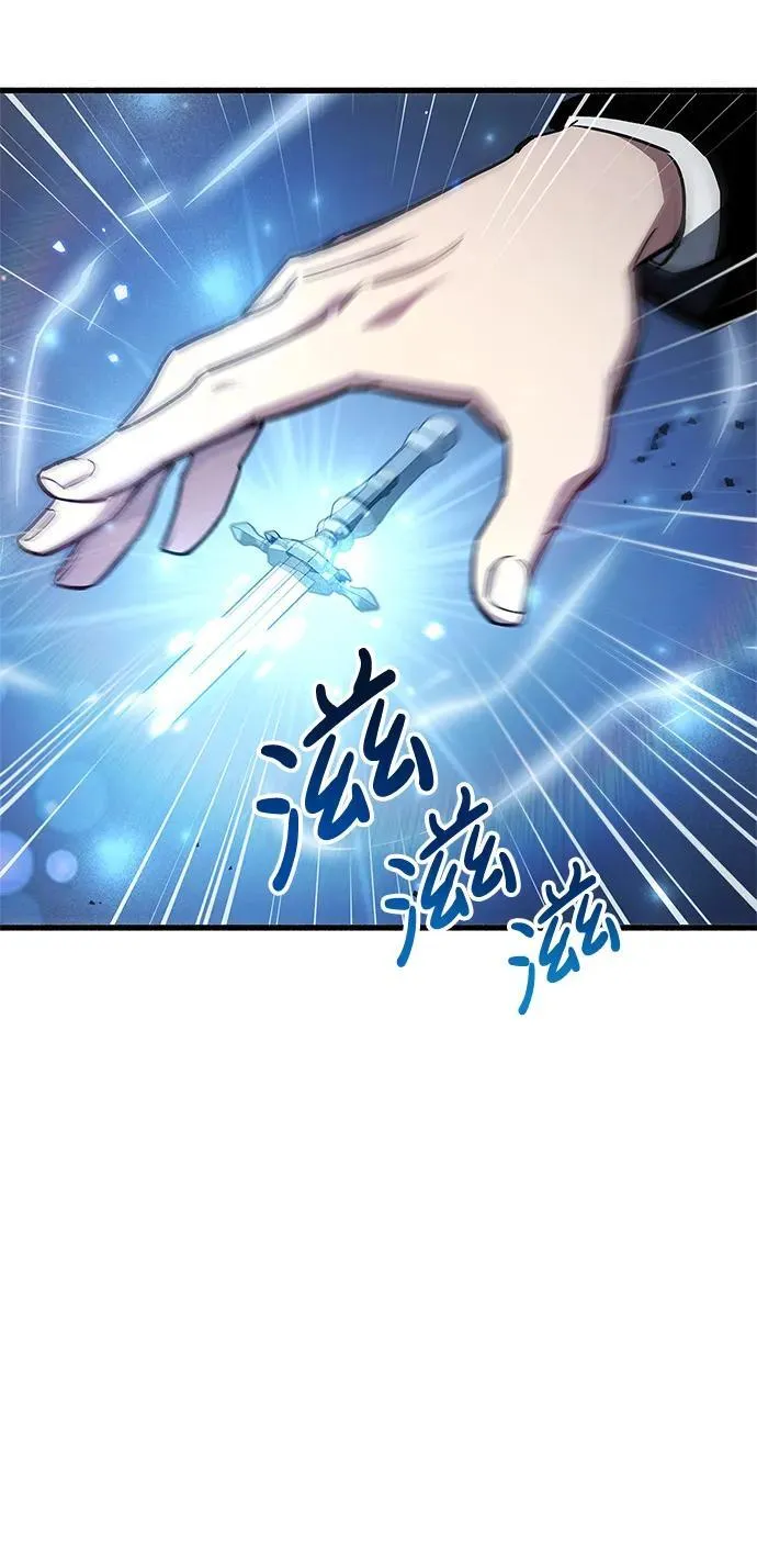 第7话 第15页