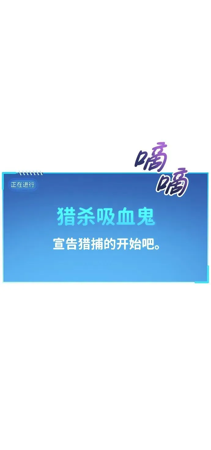 第7话 第19页