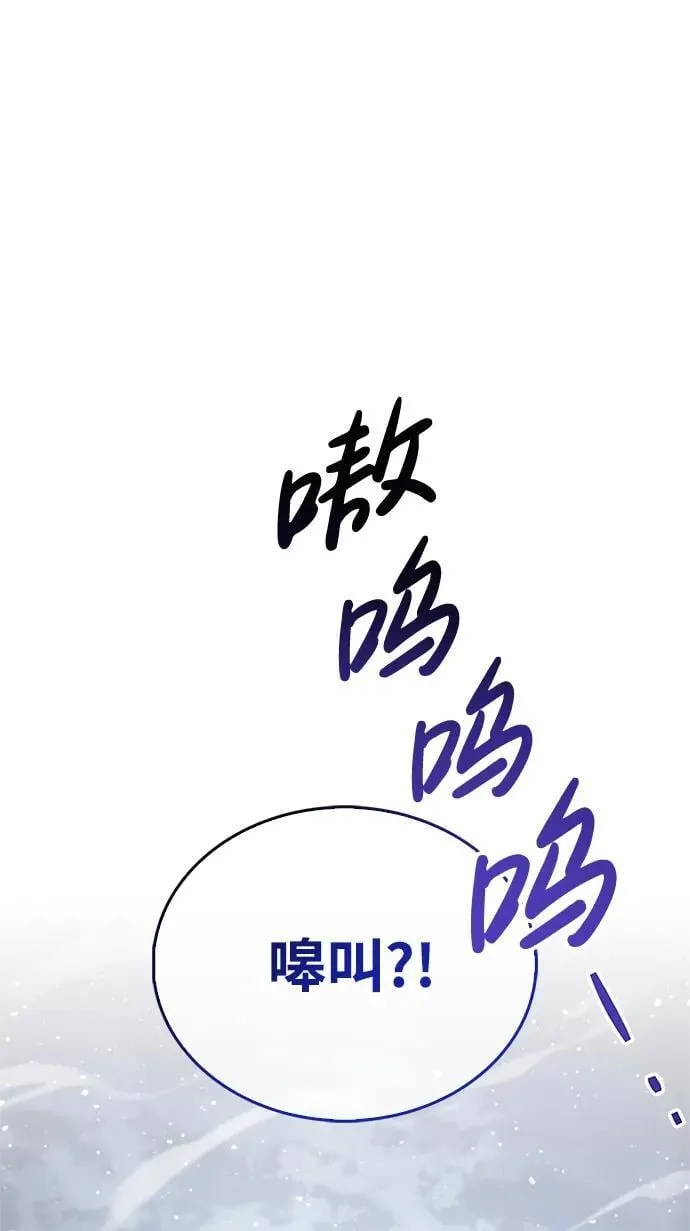 第7话 第39页