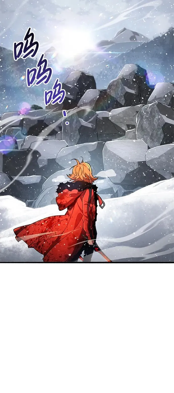 第7话 第40页