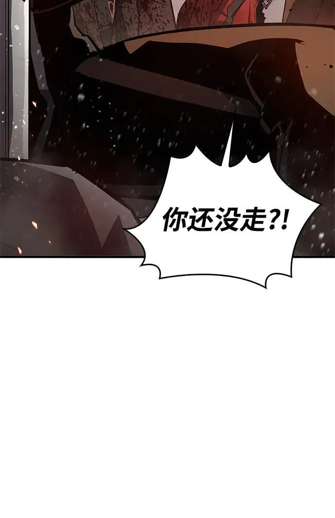 第7话 第98页