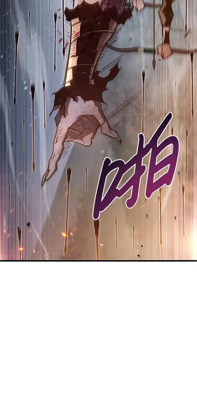 第7话 第101页