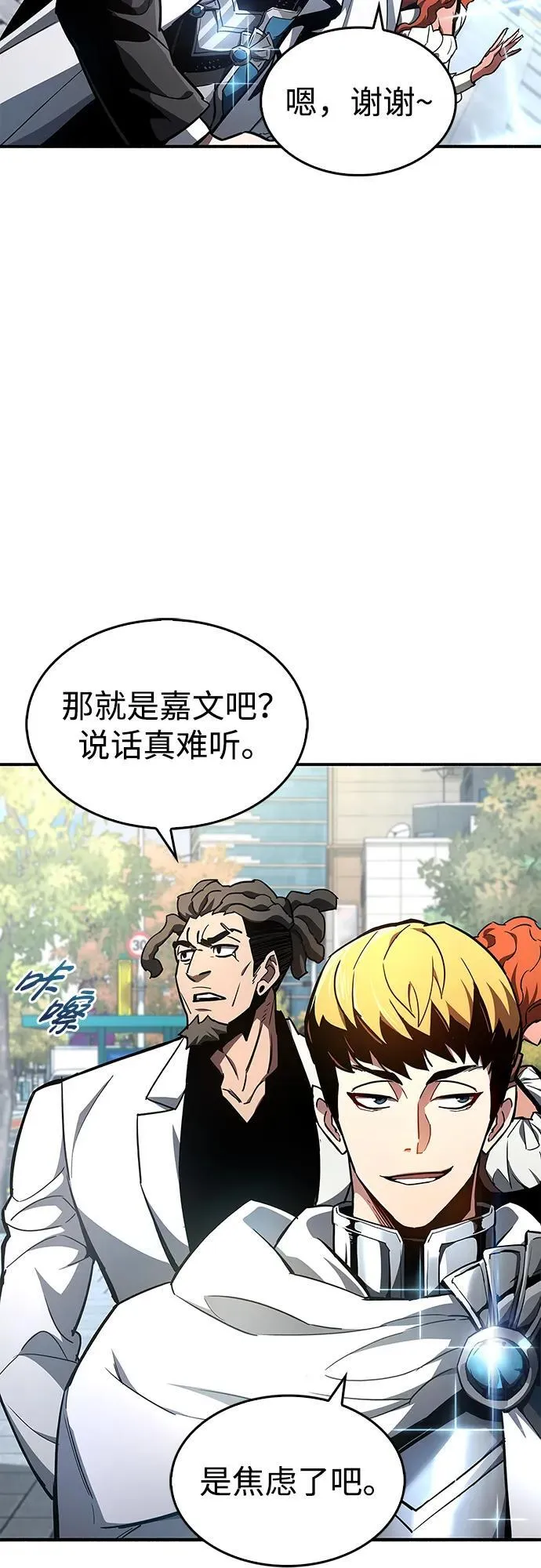 第6话 第36页