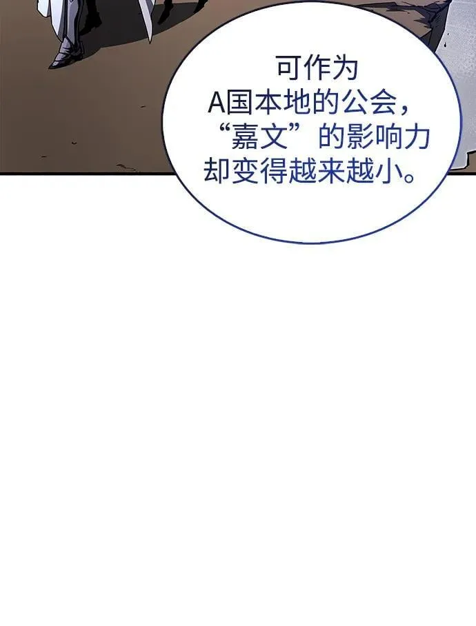 第6话 第38页