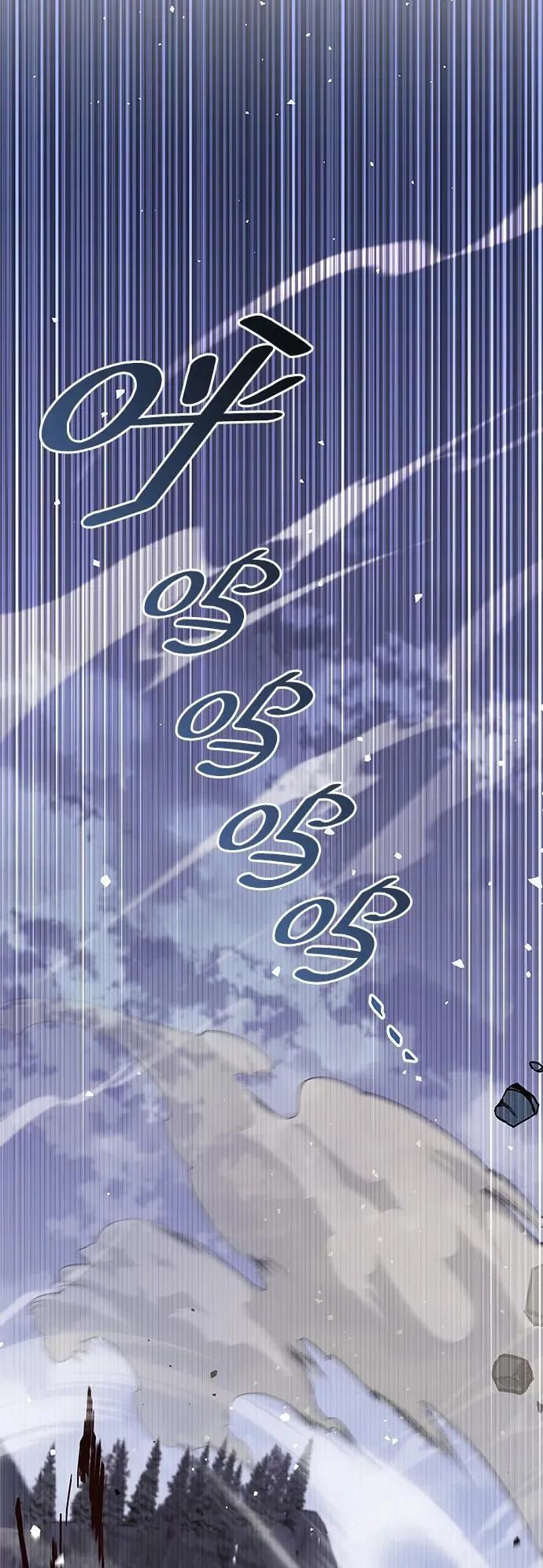 第6话 第93页