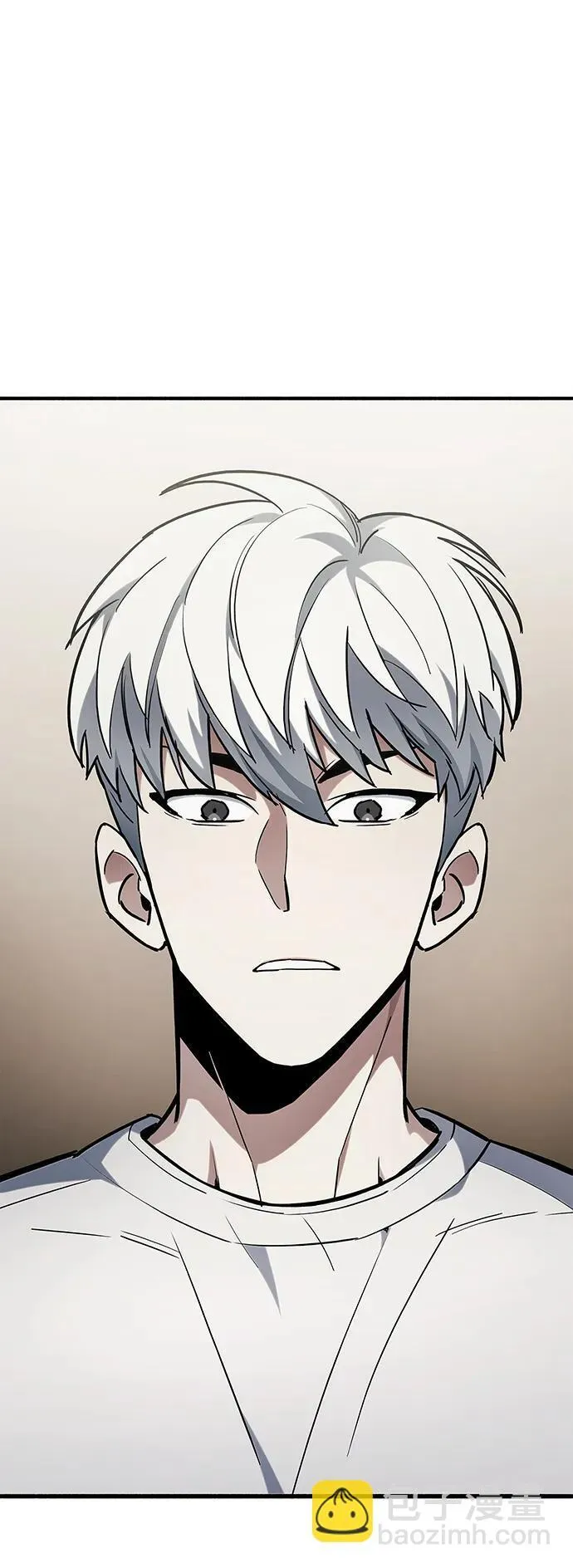 第5话 第7页