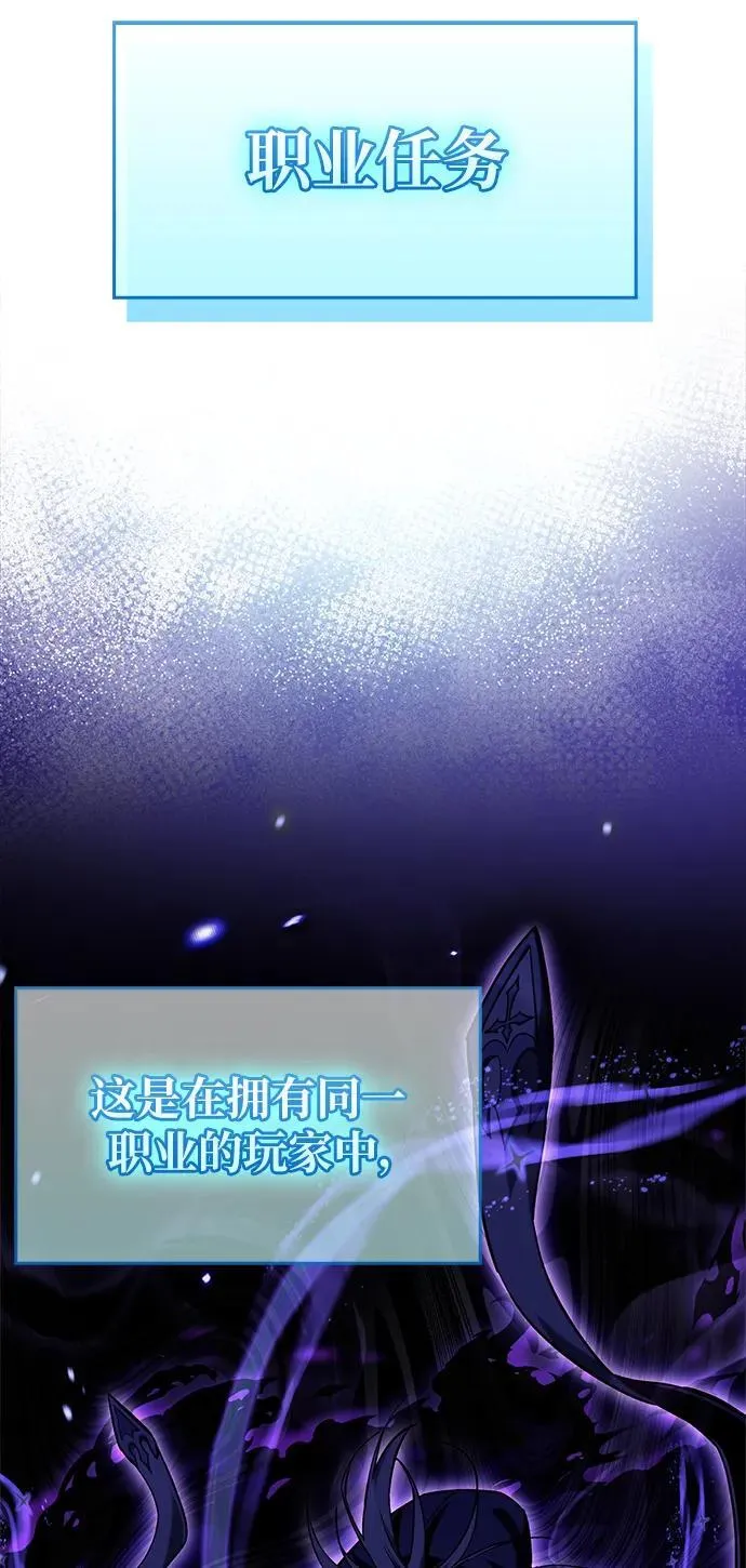 第5话 第10页