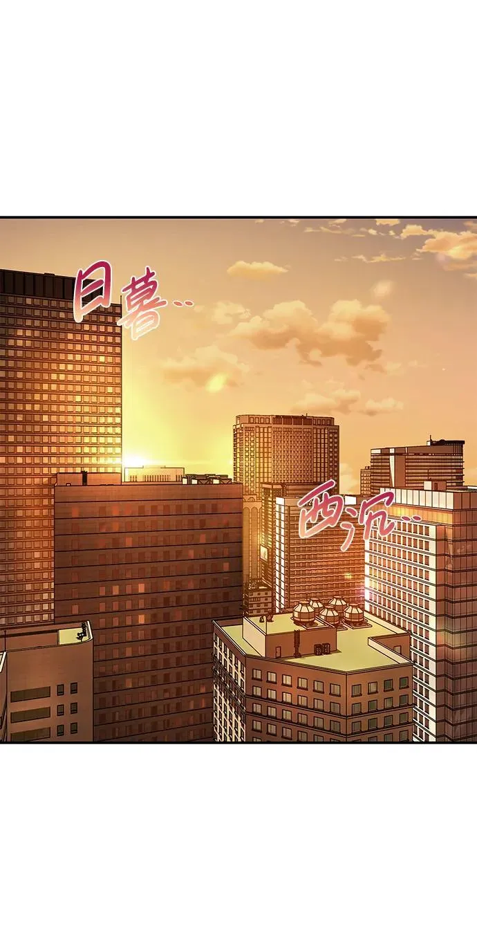 第4话 第36页