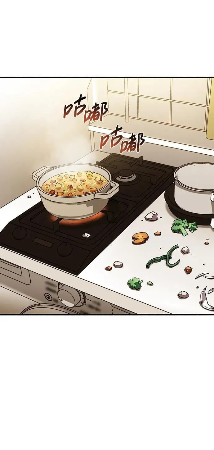 第4话 第37页
