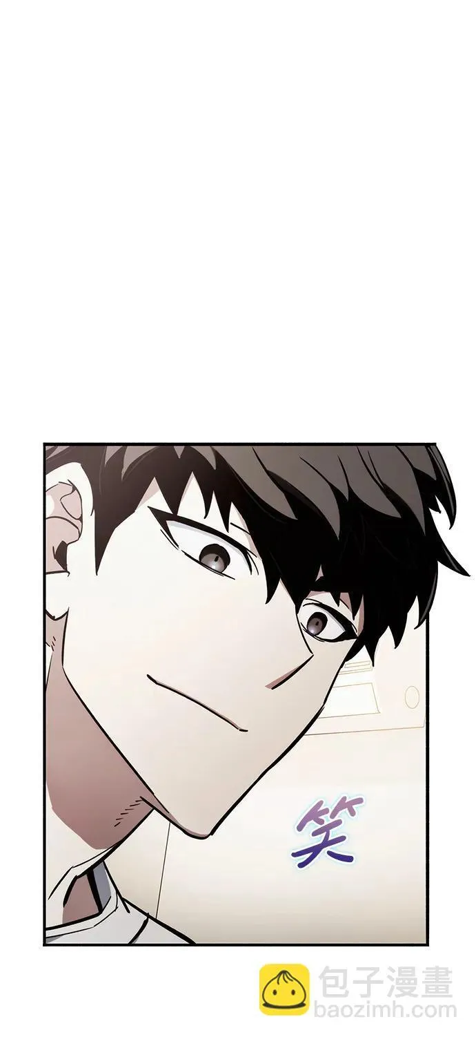 第4话 第93页