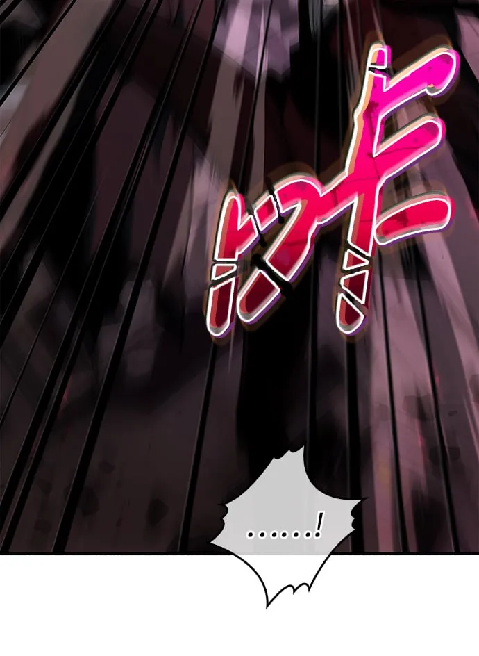 第3话 第18页