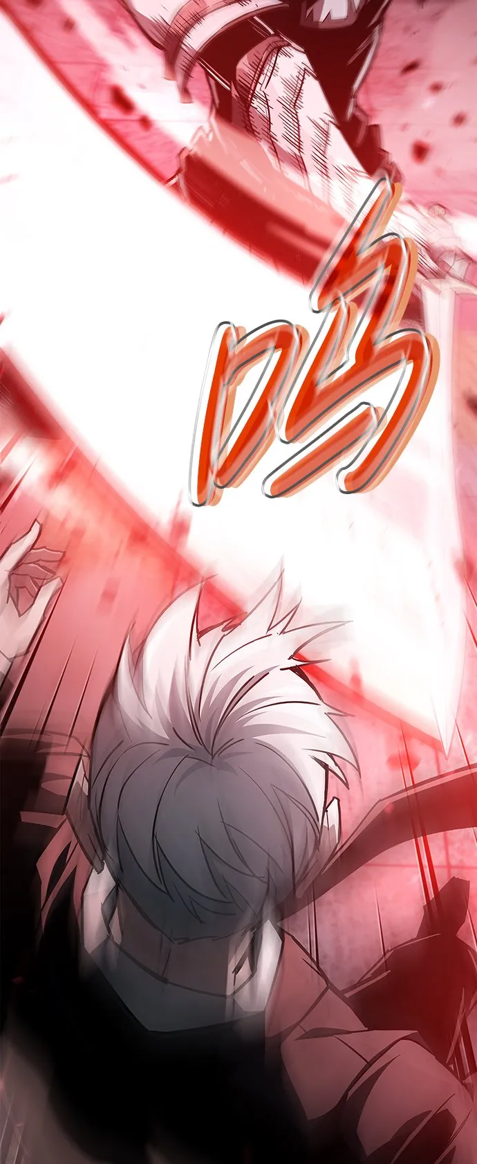 第3话 第28页