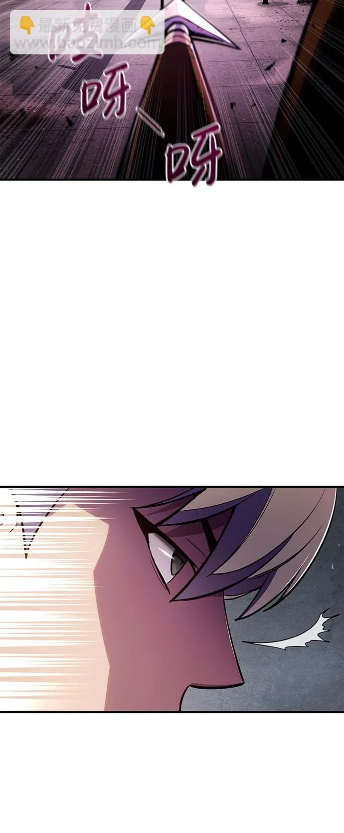 第2话 第68页