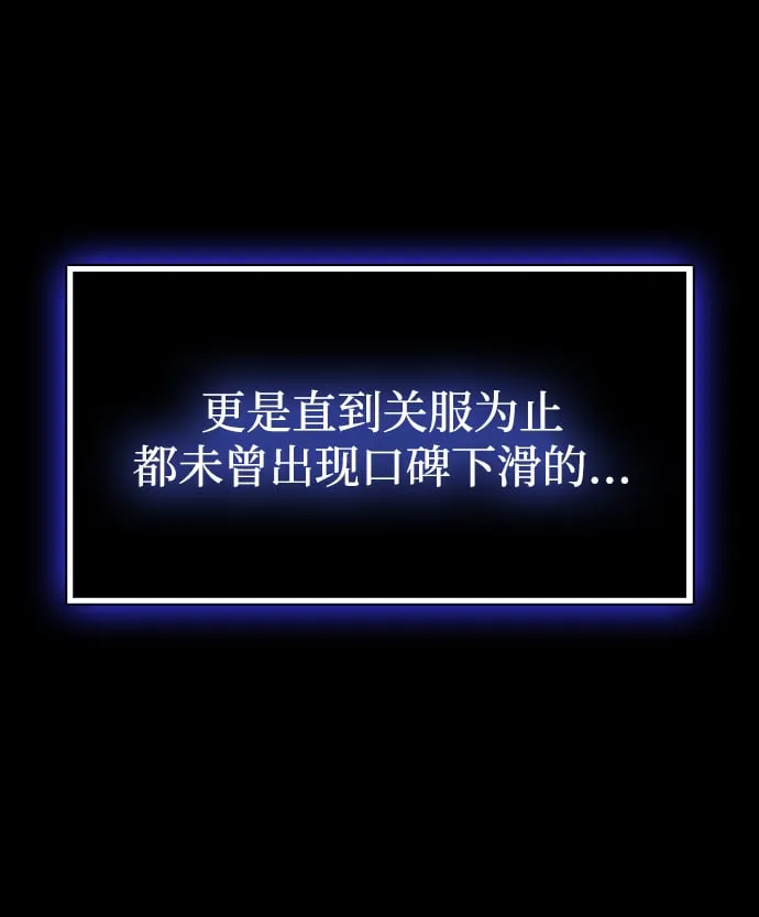 第1话 第25页