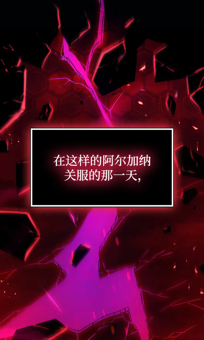 第1话 第27页