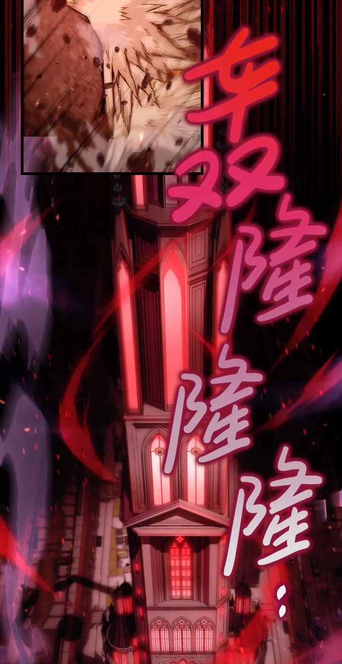 第1话 第32页