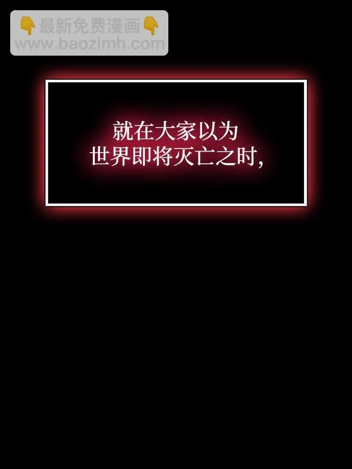 第1话 第36页