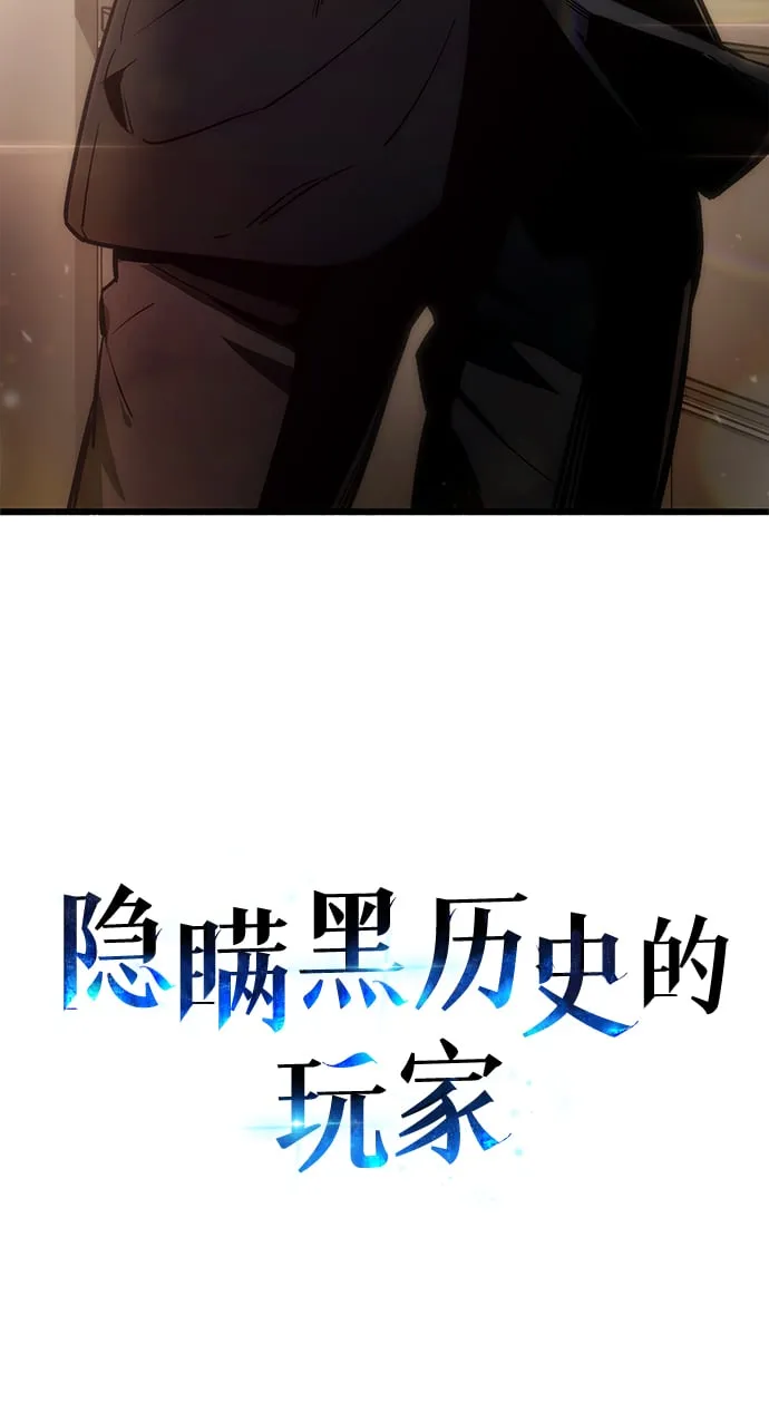 第1话 第136页