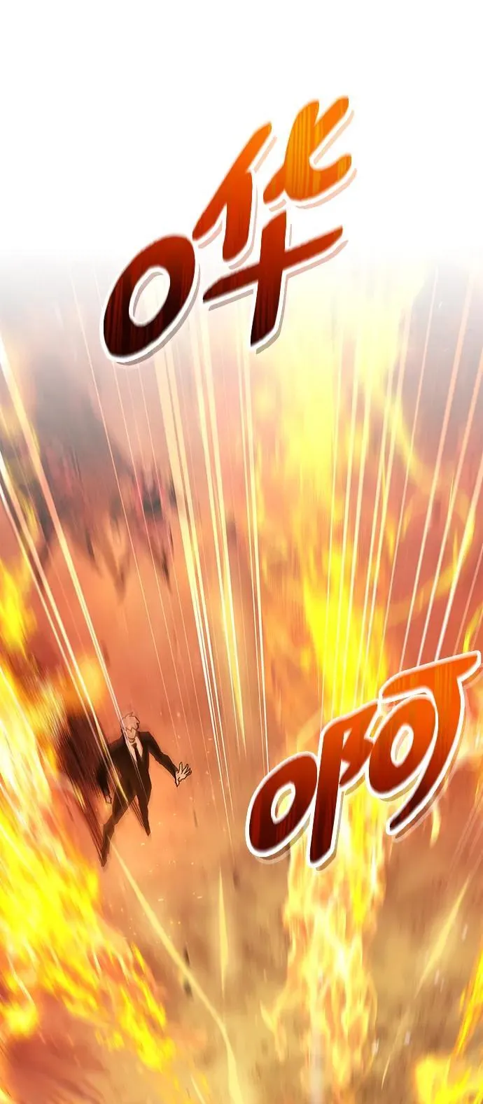 第19话 第62页