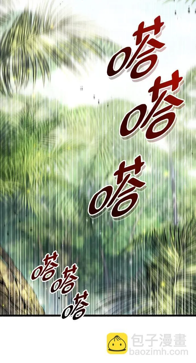 第19话 第114页