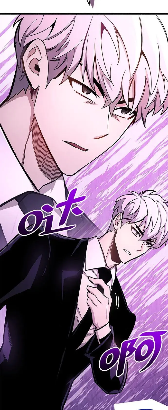 第20话 第24页