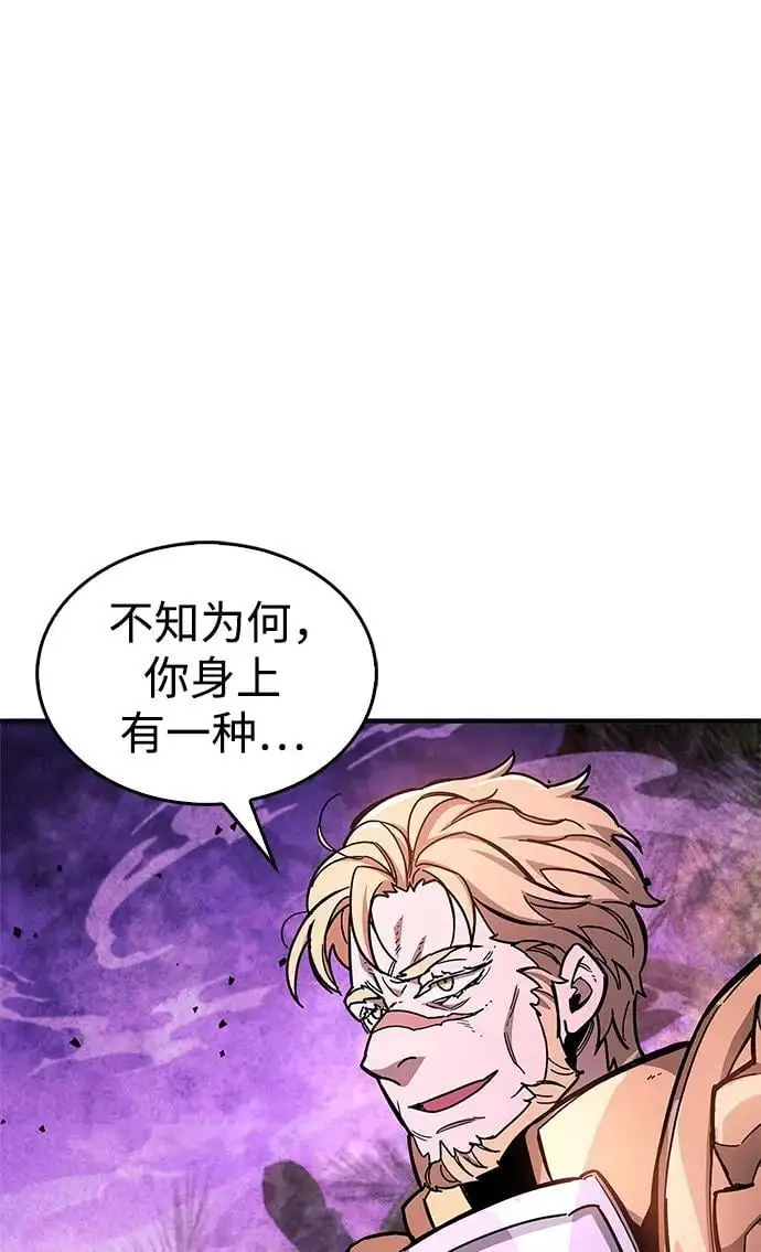 第20话 第65页
