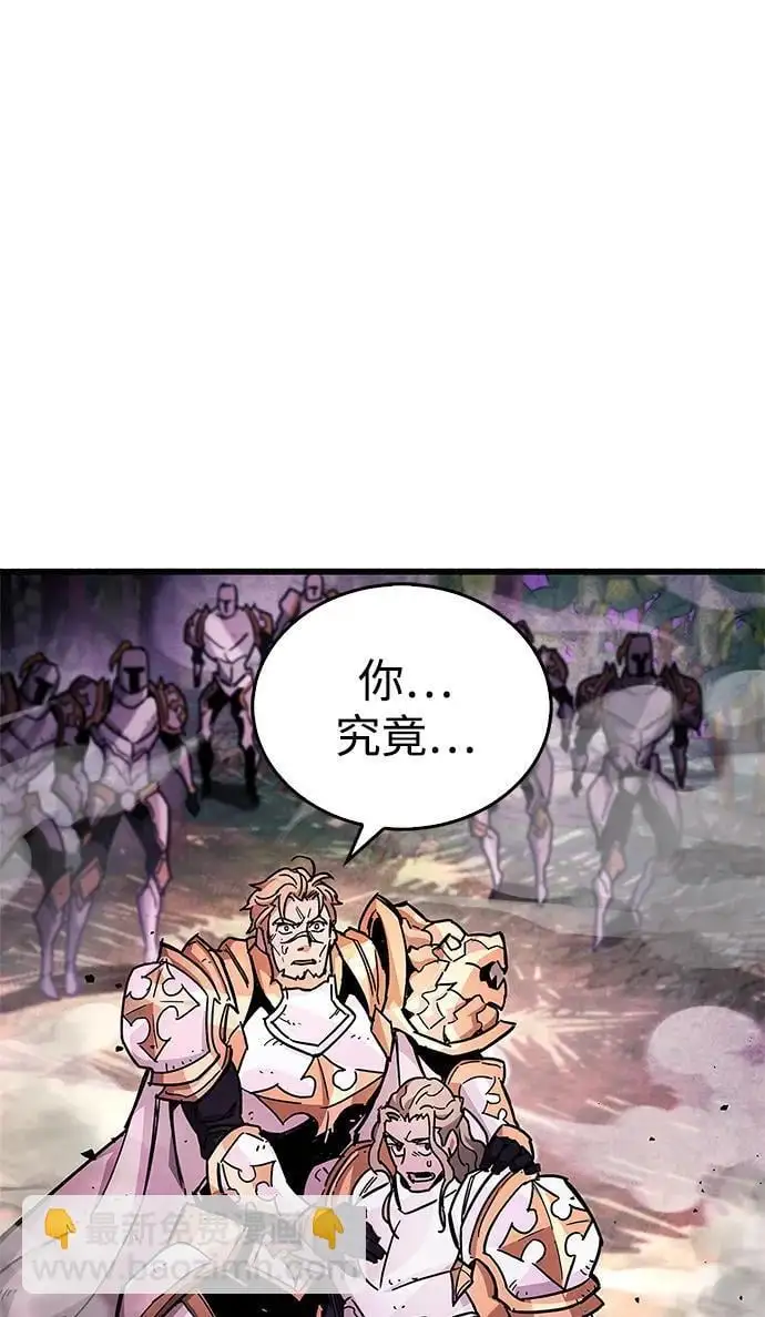 第20话 第102页