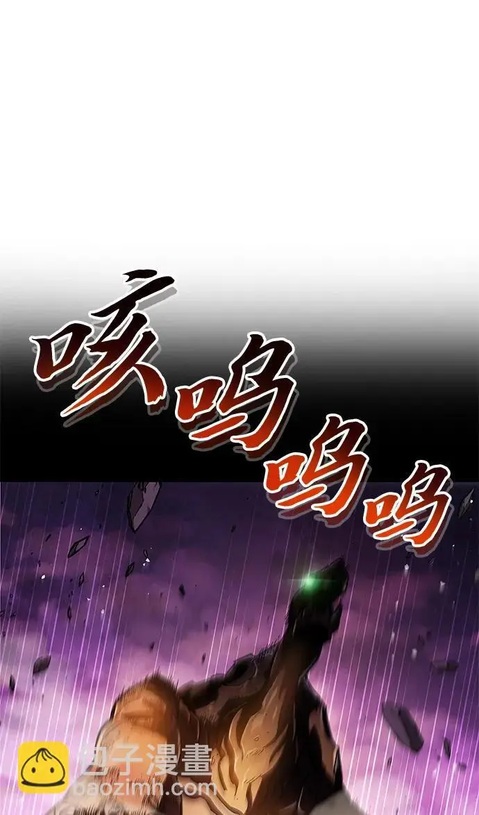 第21话 第27页
