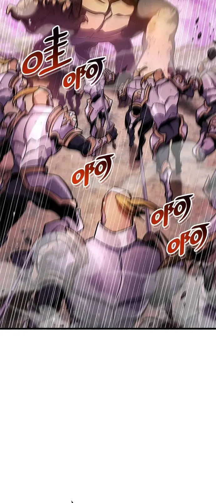 第21话 第28页