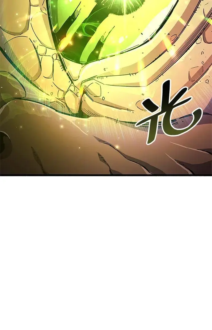 第21话 第43页