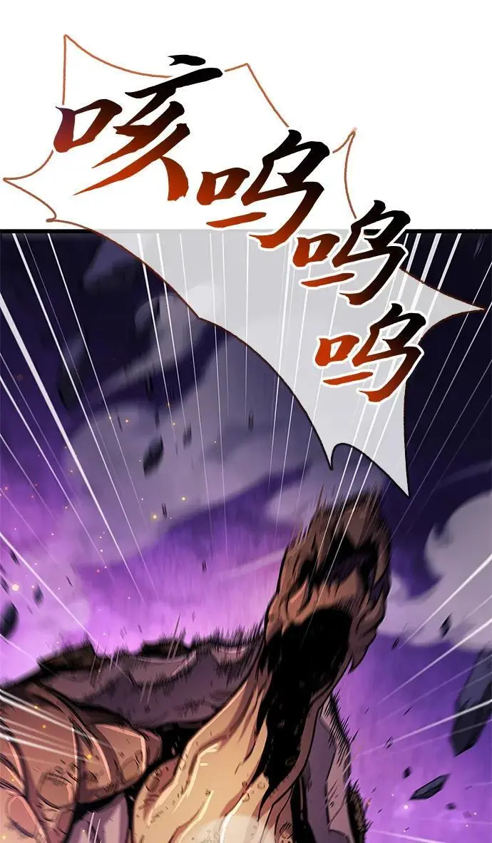 第21话 第44页