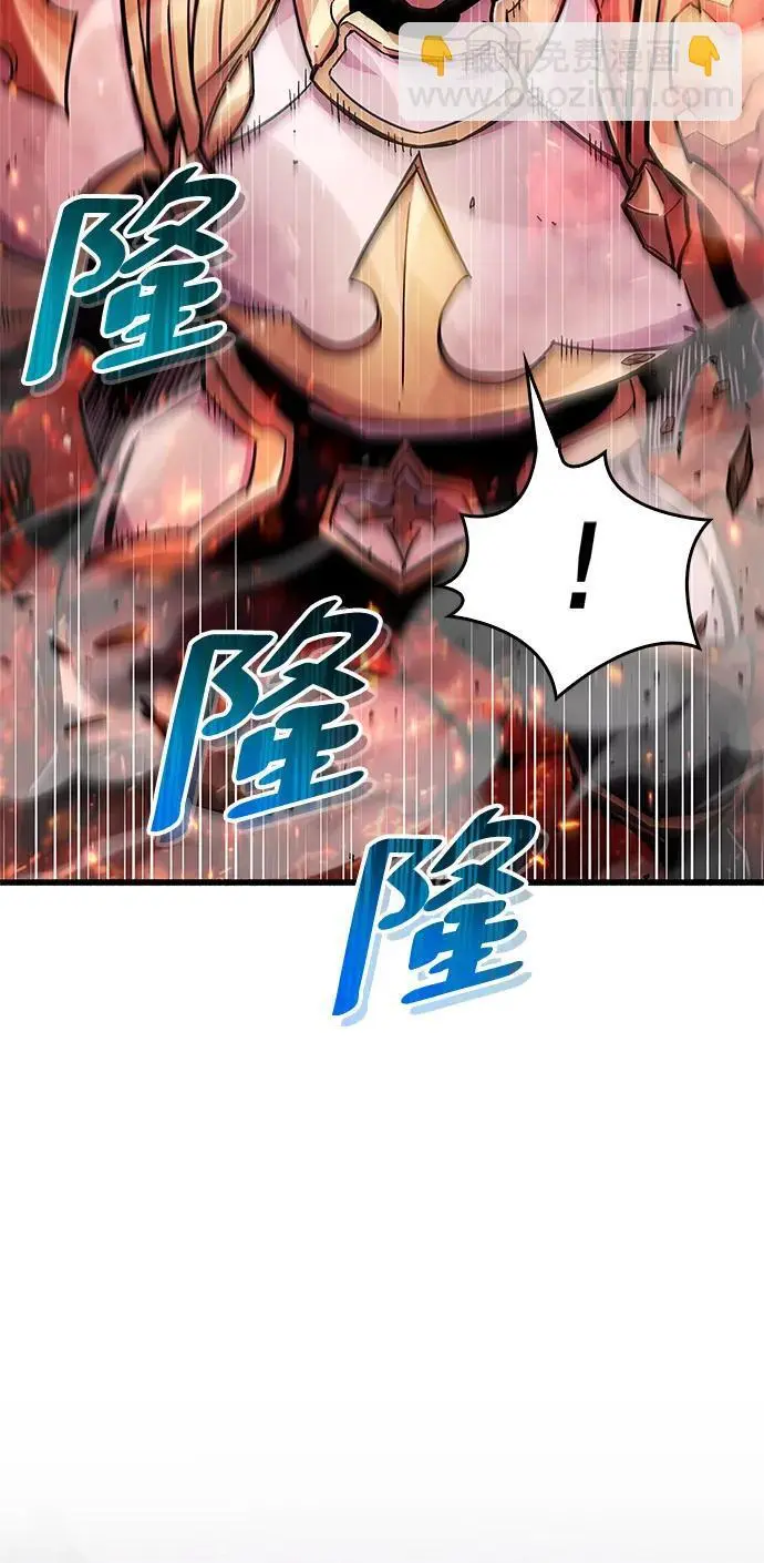 第21话 第55页