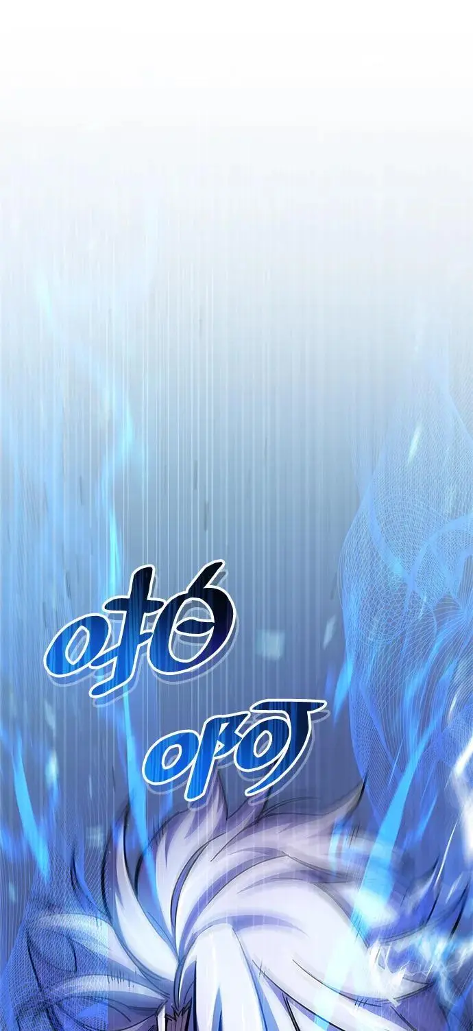 第21话 第57页