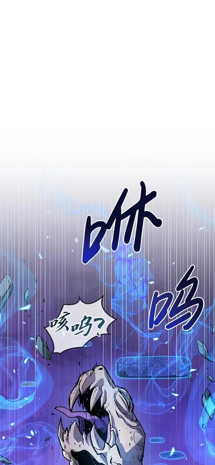 第21话 第59页