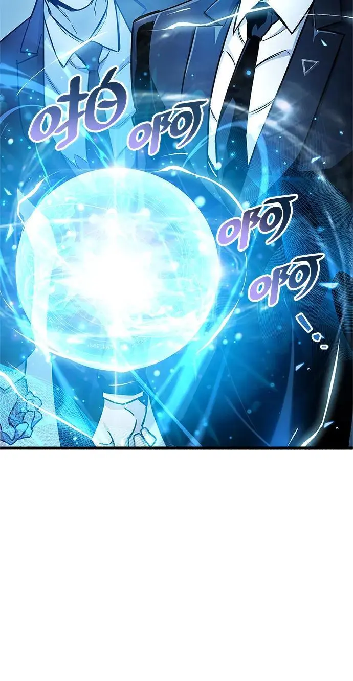 第21话 第100页