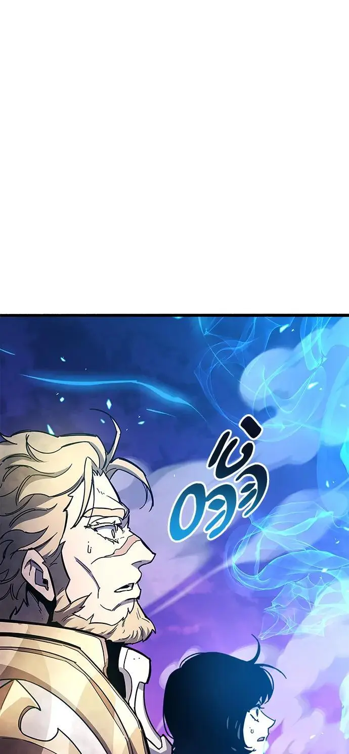 第21话 第111页