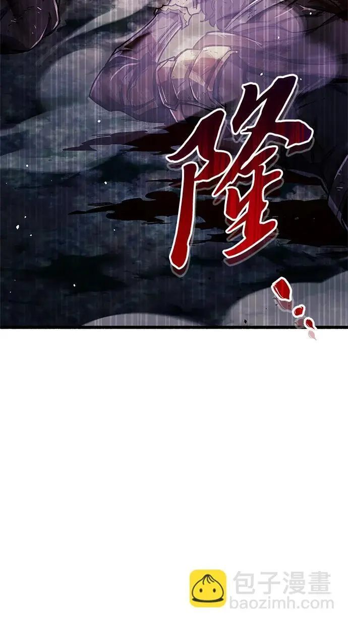 第21话 第124页