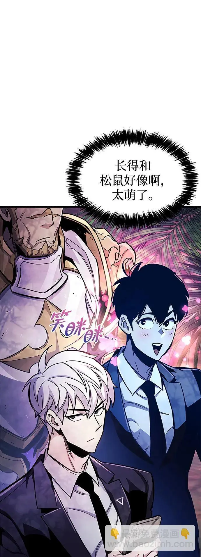 第22话 第53页