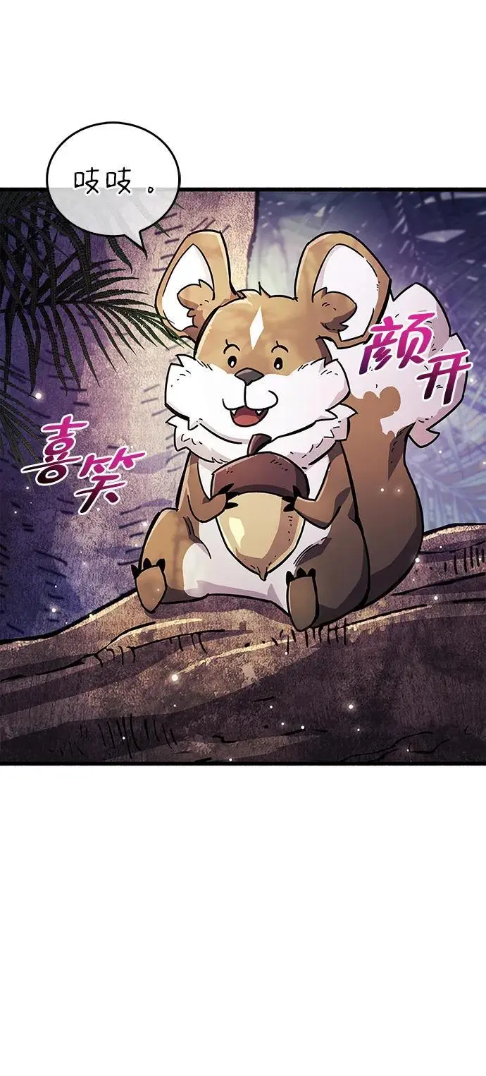 第22话 第60页