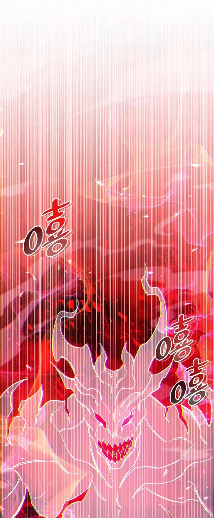 第22话 第110页